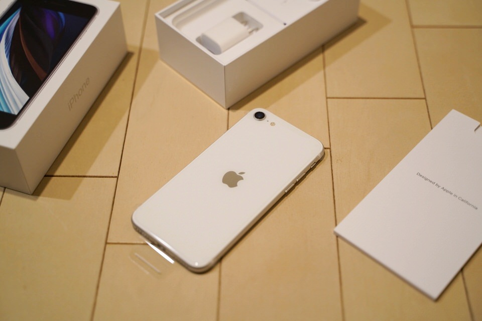 【第2世代】iPhone SEの値段をまとめ（ドコモ・ソフトバンク・au）他のiPhoneシリーズとも比較