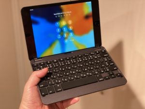 iPad mini 5に最強におすすめのキーボード「Brydge 7.9 Wireless Bluetooth Keyboard」レビュー