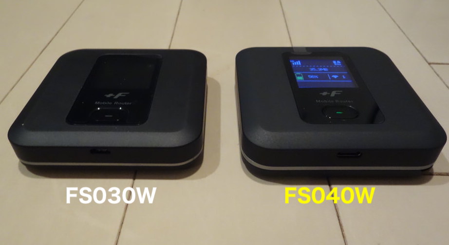 FS030WとFS040Wの比較