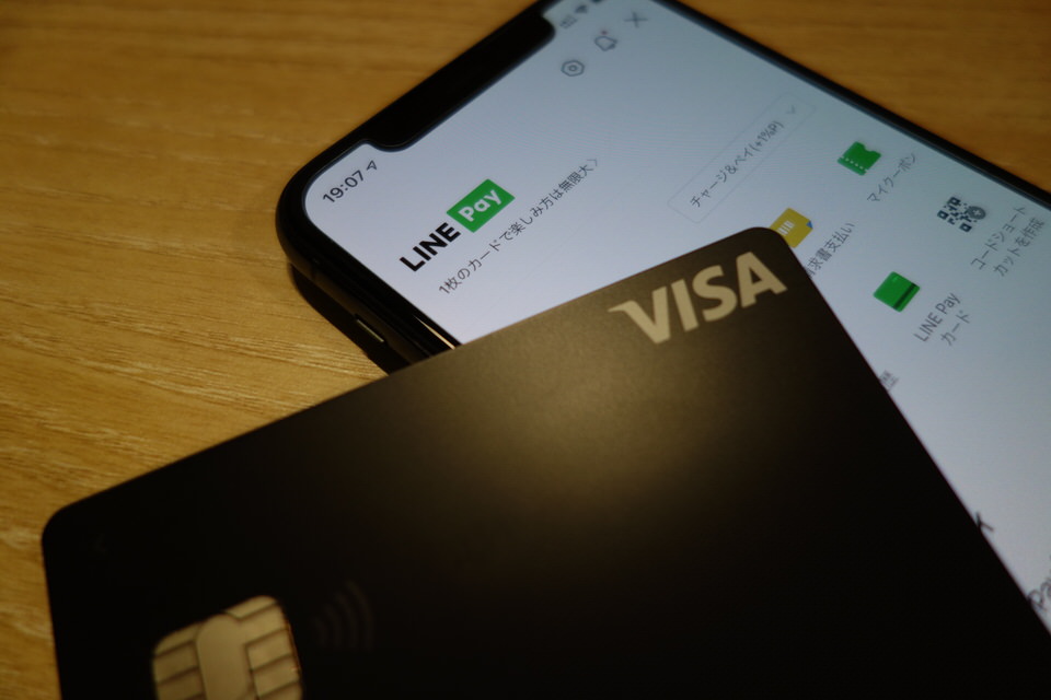 Visa LINE PayクレジットカードをLINE Payに登録する