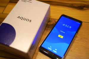 AQUOS sense 3 SH-M12の初期化の操作手順（Android 9バージョン）