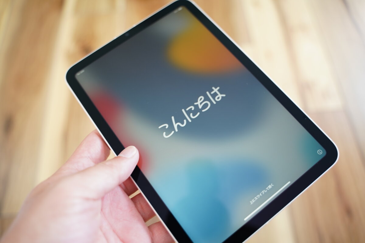 第6世代 iPad mini（2021モデル）のレビューと正直な感想