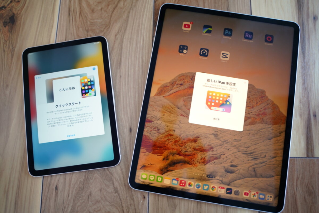 iPad Pro 12.9と比較するとコンパクト