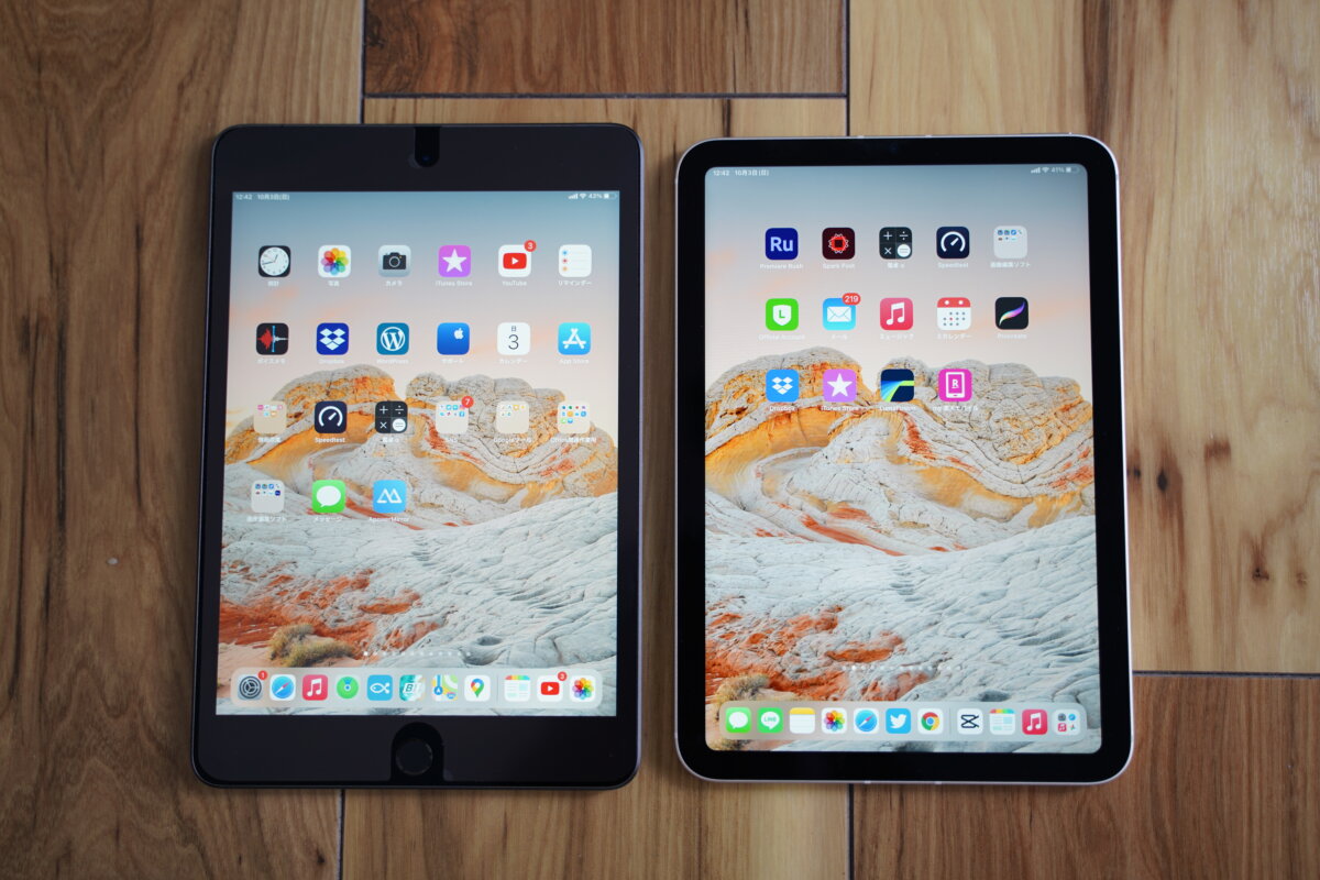 旧世代iPad mini 5と新型iPad mini6を比較 | ネトセツ