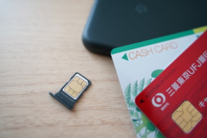 クレジットカード不要でOK！口座振替に対応した格安SIMのおすすめ。