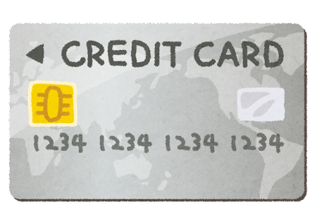 povo2.0へ変更する場合はクレジットカードの入力が必要