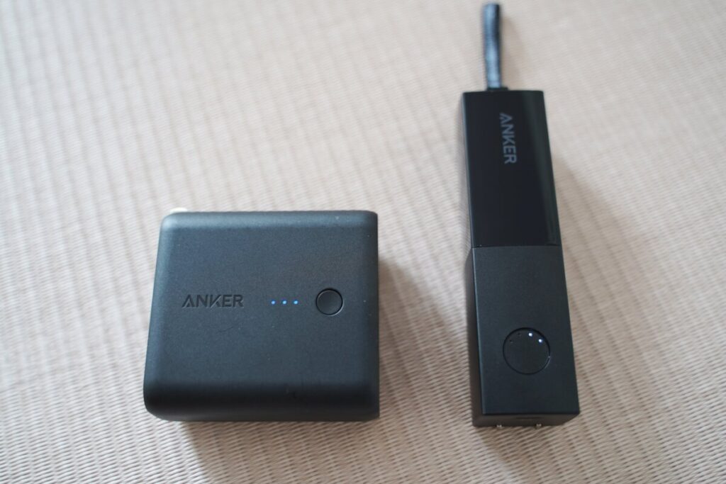 Anker 511 Power Bank同じ5000mAhのモバイルバッテリーと比べるとコンセント内蔵なのにコンパクトに仕上がっている