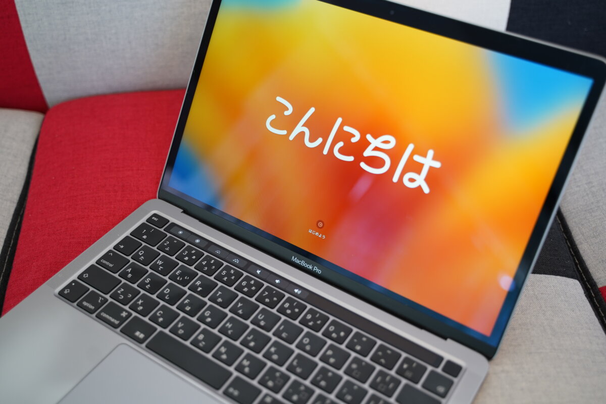 M1チップ搭載「macOS Ventura」のMacBookを初期化する方法を画像付きで解説